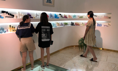 樣品室